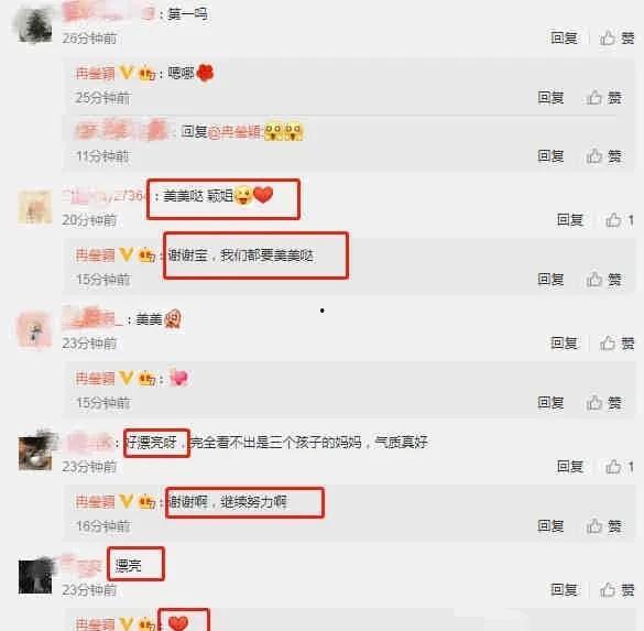 最新吃瓜网站爆料,神秘事件背后真相揭秘!